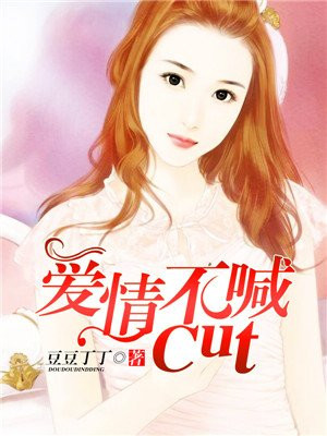 语文老师和英语老师掉水里