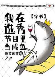 美国派在线观看完整
