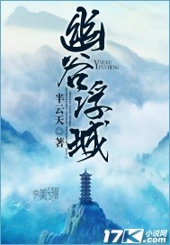 机动战士高达08ms小队