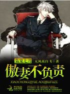 宅樱下载