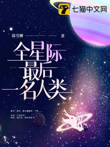 阿虎影视手机版