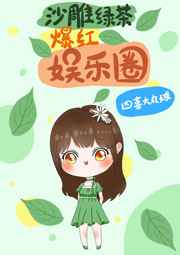 亚洲乱理伦片在线看中字