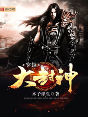 结婚是疯狂的