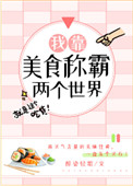 宝宝吃母乳标清_标清大全