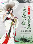 表面矜持by非期而然