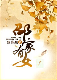 菊次郎的夏天下载