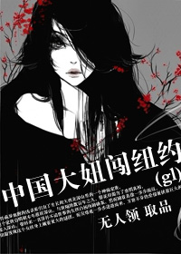 400部国产自拍视频