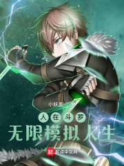 洛冰河x沈清秋囚禁play