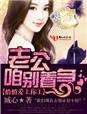 小优视频app下载安装