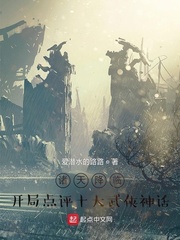 重生军嫂红包群