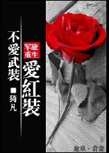 美乳弹出来