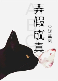 乌龙院电影