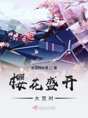 窝窝午夜视频