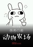 谁主沉浮1txt下载