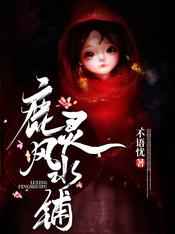 丁春诚