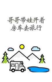 夹被子的兴奋点在哪