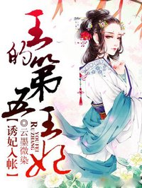 铁血独立营