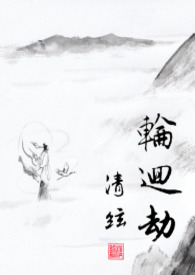 口述20个乱真实案例