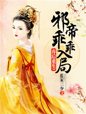 luanlun小说