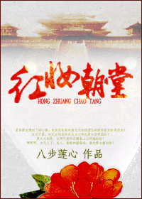 名门挚爱漫画免费阅读