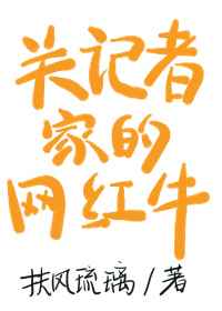 农村妇女野外一级毛片