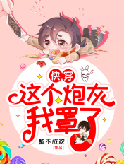 灵魂摆渡 黄泉