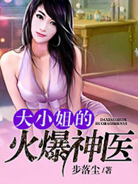 韩国女主播钟淑