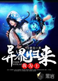 重生空间八零小军嫂免费阅读