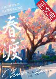 生日快乐by苏玛丽