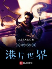 浪进浪出 肉耽 全集