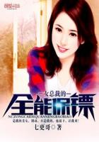 宁教云APP下载安装