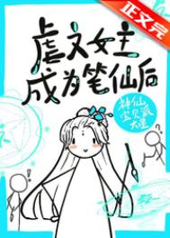 老马苏玥