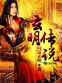 哈利波特7