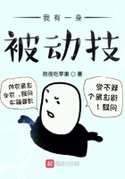 杨幂男人装高清
