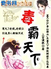 网络性爱