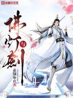 爱爱动图视频