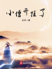 六零小仙女
