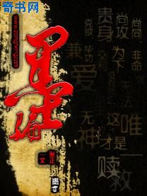 董美香的所有作品集