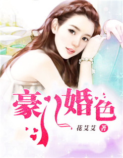 钟丽缇晚娘