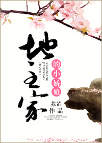 赵恩静 伪娘 全集