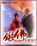 本庄优花手机在线看