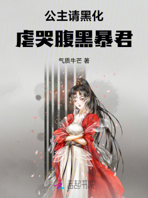 顾青裴
