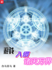 鲤鱼乡双性