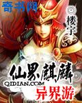 野花香影院在线观看视频免费