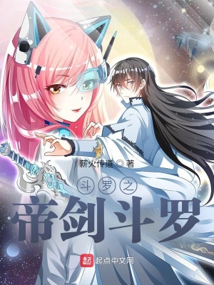招财纳福