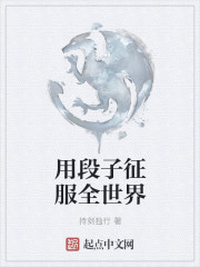 linodeiphone孕妇视频