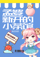 叛逆者剧情分集介绍