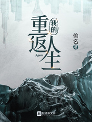 5566在线资源站手机版