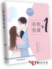 神话50集免费完整观看