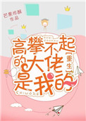 bangbroscom孕妇